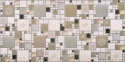 PVC panelis Modern olive